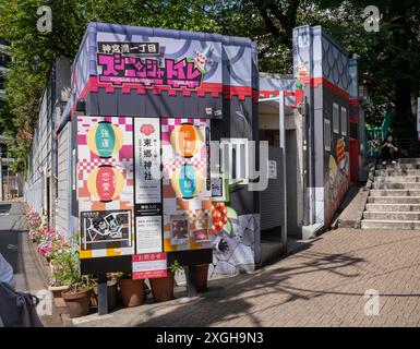 Tokyo Giappone Foto Stock