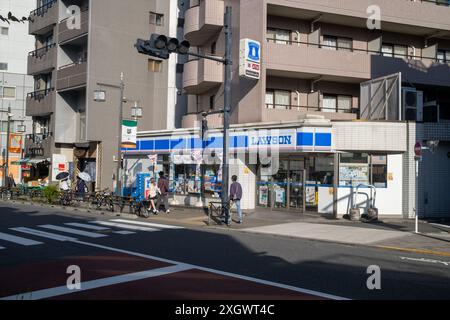 Minimarket Lawson Konbini a Shibuya Tokyo Giappone Foto Stock