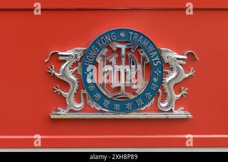 Hong Kong, Cina - 29 aprile 2017: 3d Sign Hong Kong Tramways presso la Red tram Heritage Tour Tourist Transport Company. Foto Stock