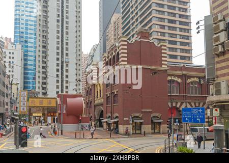 Hong Kong, Cina - 29 aprile 2017: WESTERN Market Historic Building Plaza Miserere a Sheung Wan Hong Kong Island Spring Day. Foto Stock