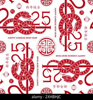 Motivo senza cuciture con elementi asiatici su sfondo a colori per felice Capodanno cinese del serpente 2025, volantini, poster e banner (traduzione: Cinese Illustrazione Vettoriale
