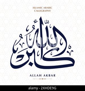 DIO è il più grande. Calligrafia islamica araba. La calligrafia dice: Allah è il più grande Allah Akbar. Vettore EPS Illustrazione Vettoriale