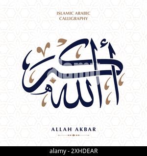 DIO è il più grande. Calligrafia islamica araba. La calligrafia dice: Allah è il più grande Allah Akbar. Vettore EPS Illustrazione Vettoriale