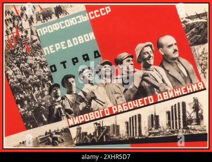 '1930 Vintage Soviet URSS 'sindacati dell'URSS'. «L'avanguardia del mondo e la classe operaia» 1932 dell'artista Koretsky Foto Stock