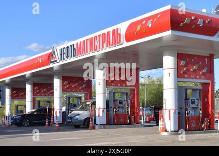 Mosca, Russia, 1 maggio. 2024. Neftmagistral, distributore di benzina e gasolio Foto Stock