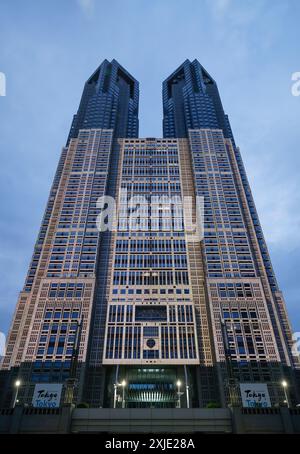 EDIFICIO DEL GOVERNO METROPOLITANO DI TOKYO Foto Stock