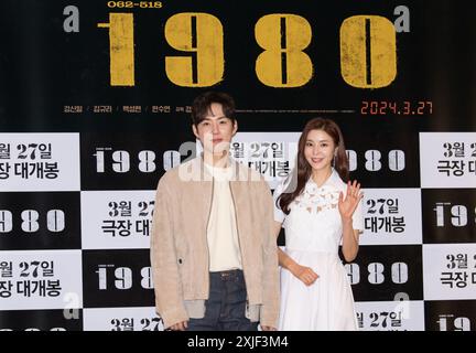 Baek Sung-Hyun e Kim Gyu-Ri, 20 marzo 2024: I membri del cast Baek Sung-Hyun (L) e Kim Gyu-Ri partecipano a una conferenza stampa dopo un'anteprima stampa del film coreano "1980: The Unfordable Day" a Seoul, Corea del Sud. Crediti: Lee Jae-won/AFLO/Alamy Live News Foto Stock