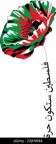 Illustrazione vettore Palestina libera, stand con illustrazione vettore Palestina, vettore Palestina, Illustrazione Vettoriale