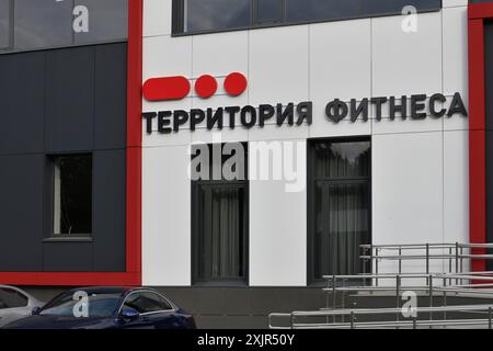 Mosca, Russia, 24 settembre. 2023. Area fitness, centro fitness a Zelenograd Foto Stock