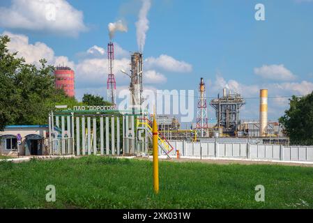 DOROGOBUZH, RUSSIA - 13 LUGLIO 2024: Checkpoint dello stabilimento di Dorogobuzh, regione di Smolensk, Russia Foto Stock