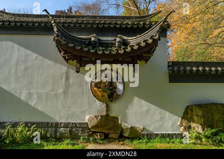 Il Giardino Botanico della Ruhr University Bochum, nel distretto di Bochum-Querenburg, Renania settentrionale-Vestfalia, Germania, il Giardino Cinese, chiamato Foto Stock