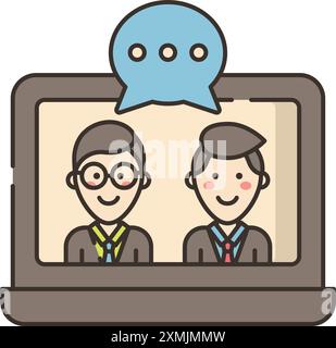Consulenza di progetto online Illustrazione Vettoriale