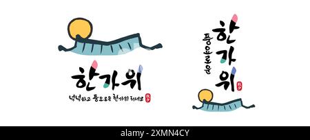 Il giorno del Ringraziamento coreano, calligrafia e luna piena, tradizionale combinazione di emblema del tetto Hanok. Illustrazione Vettoriale