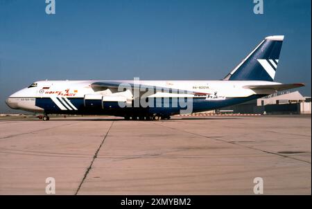 Antonov An-124-100 Ruslan RA-82014 Foto Stock