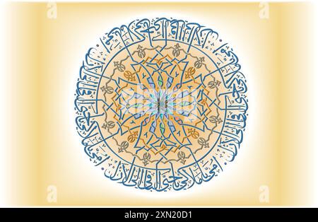 Calligrafia araba per una famosa citazione per glorificare le madri, dice che il paradiso è sotto i piedi delle madri nel tipo tradizionale di calligrafia araba des Illustrazione Vettoriale