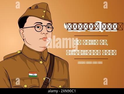 Poster grafico vettoriale di netaji subhash chandra bose jayanti con citazione hindi. Illustrazione Vettoriale