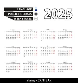 Calendario 2025 in lingua ebraica, la settimana inizia lunedì. Calendario vettoriale 2025 anni. Illustrazione Vettoriale