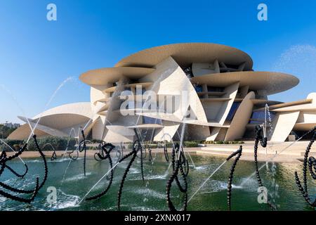 Museo Nazionale del Qatar, Doha, Qatar, Medio Oriente Foto Stock