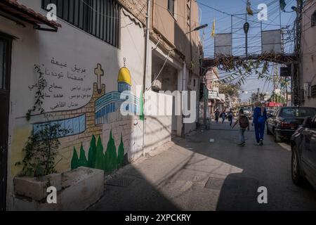 Il murale raffigurante la Cupola della roccia a Gerusalemme sul muro del campo profughi palestinese El Buss, nel sud del Libano, al confine con Israele. Foto Stock