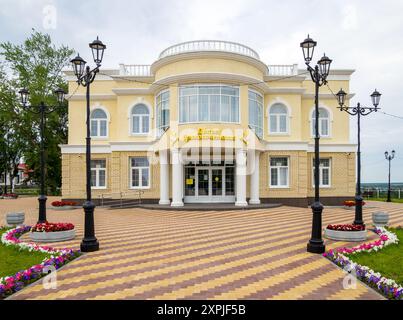 Lebedyan, Russia - 15 giugno 2023: Ufficio del registro civile della città di Lebedyan, regione di Lipetsk Foto Stock