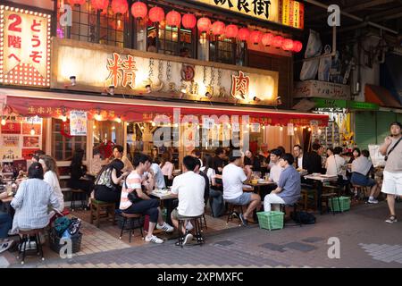 Ueno Ameyoko Shopping District Tokyo Giappone Foto Stock