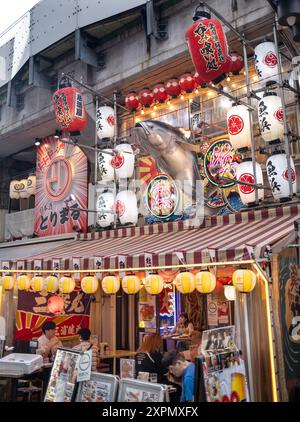 Ueno Ameyoko Shopping District Tokyo Giappone Foto Stock