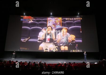 SHANGHAI, CINA - 10 AGOSTO 2024 - i fan dell'animazione e i blogger di celebrità di Internet partecipano alla prima di Shanghai del film Detective Conan: Millio Foto Stock