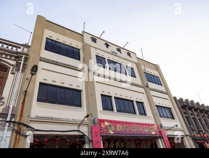 Heritage Shophouse, Malacca, Malesia Foto Stock