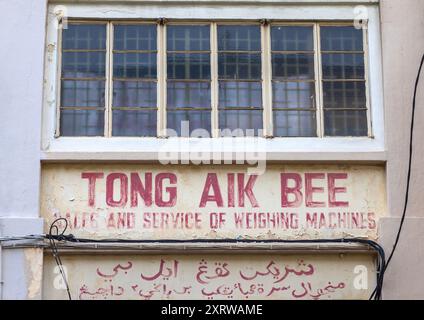 Heritage Shophouse, Malacca, Malesia Foto Stock