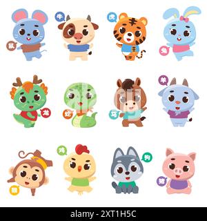 Set di cartoni animati di animali dello zodiaco cinese (traduzione: Ratto, bue, tigre, coniglio, drago, serpente, cavallo, capra, scimmia, gallo, cane, maiale) Illustrazione Vettoriale