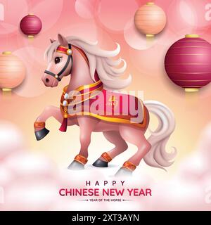 Anno del cavallo 2026 sfondo zodiacale cinese, con carino cavallo rosa, nuvola e illustrazione vettoriale lampione Illustrazione Vettoriale