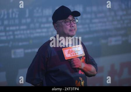 Hangzhou, Cina. 13 agosto 2024. Il regista Xu Zheng parteciperà al Road show del film Upstream in un cinema di Hangzhou, Cina, il 13 agosto 2024. (Foto di Costfoto/NurPhoto) credito: NurPhoto SRL/Alamy Live News Foto Stock