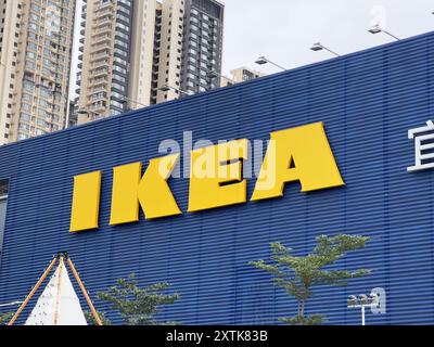 Nanning, Cina - 13 novembre 2023. Logo IKEA Store. IKEA è una multinazionale del mobile. Foto Stock