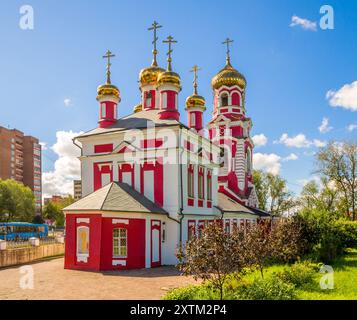 Dmitrov, Russia - 21 agosto 2023: Chiesa della presentazione di Dio, città di Dmitrov, regione di Mosca Foto Stock