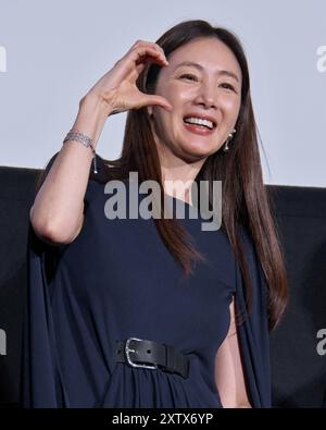 Tokyo, Giappone. 16 agosto 2024. L'attrice Choi Ji-woo partecipa al saluto teatrale per il film "New Normal" a Tokyo, Giappone, venerdì 16 agosto 2024. Foto di Keizo Mori/UPI credito: UPI/Alamy Live News Foto Stock