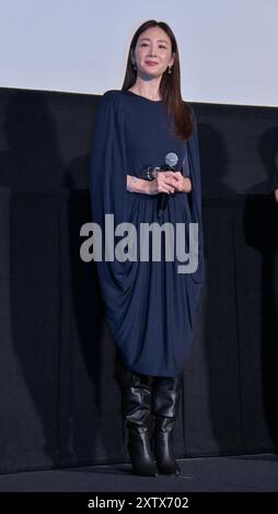 Tokyo, Giappone. 16 agosto 2024. L'attrice Choi Ji-woo partecipa al saluto teatrale per il film "New Normal" a Tokyo, Giappone, venerdì 16 agosto 2024. Foto di Keizo Mori/UPI credito: UPI/Alamy Live News Foto Stock