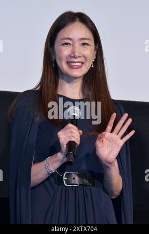 Tokyo, Giappone. 16 agosto 2024. L'attrice Choi Ji-woo partecipa al saluto teatrale per il film "New Normal" a Tokyo, Giappone, venerdì 16 agosto 2024. Foto di Keizo Mori/UPI credito: UPI/Alamy Live News Foto Stock