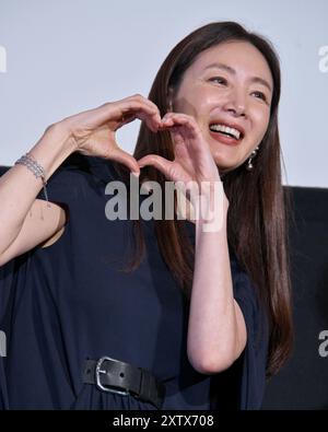 Tokyo, Giappone. 16 agosto 2024. L'attrice Choi Ji-woo partecipa al saluto teatrale per il film "New Normal" a Tokyo, Giappone, venerdì 16 agosto 2024. Foto di Keizo Mori/UPI credito: UPI/Alamy Live News Foto Stock