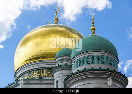 Cupole della Moschea Cattedrale di Mosca Russia Foto Stock
