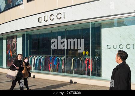 Vetrina Gucci in un grande magazzino a Tokyo, vicino a Ginza, Giappone Foto Stock