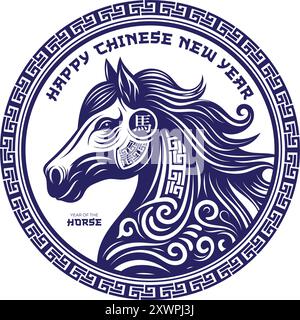 Chinese Zodiac Horse, insegna cinese del capodanno 2026 con stile decorativo vettoriale. Traduzione : Cavallo Illustrazione Vettoriale