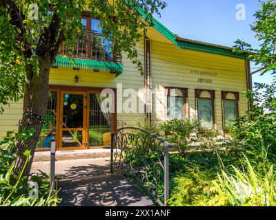 Dmitrov, Russia - 21 agosto 2023: Museo della rana di Dmitrov, città di Dmitrov, regione di Mosca Foto Stock