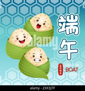 Tre simpatici zuppa di riso del Dragon Boat Festival cinese Illustrazione Vettoriale