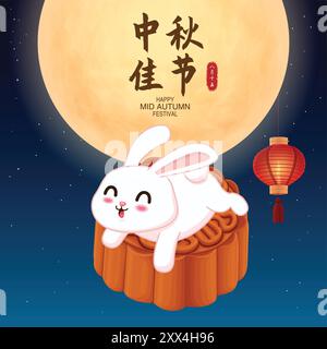 Poster vintage per il Mid Autumn Festival con il personaggio di una lanterna per torta di coniglio. Traduzione: Happy Mid Autumn Festival, 15 agosto. Illustrazione Vettoriale