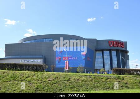 Krasnogorsk, Russia - 22 luglio. 2021. Vista del centro commerciale Vegas Crocus City Foto Stock