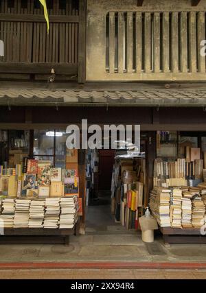 La libreria più antica di Kyoto Foto Stock