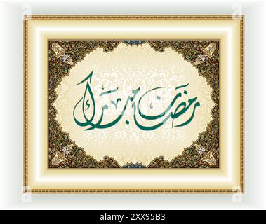 Biglietto d'auguri Ramadan Kareem in calligrafia araba. Creative Vector Logo tradotto augurandovi un mese generoso di Ramadan. eccellente calligrafia desi Illustrazione Vettoriale