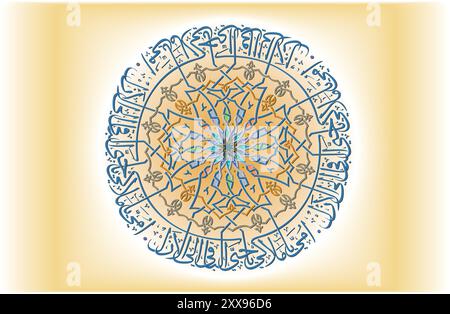 Calligrafia araba per una famosa citazione per glorificare le madri, dice che il paradiso è sotto i piedi delle madri nel tipo tradizionale di calligrafia araba des Illustrazione Vettoriale
