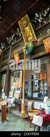 Tempio Chohoji (Rokkakudo) a Kyoto, Giappone Foto Stock