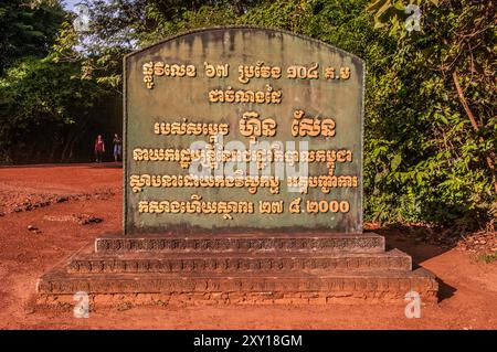Marcatore / segno nello script Khmer. Tempio di Banteay Srei, parco archeologico di Angkor, provincia di Siem Reap, Cambogia. © Kraig Lieb Foto Stock